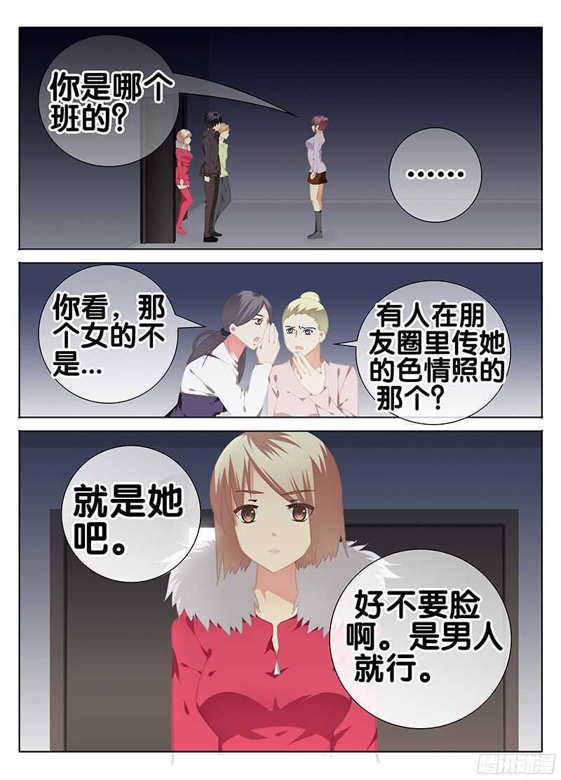 画室