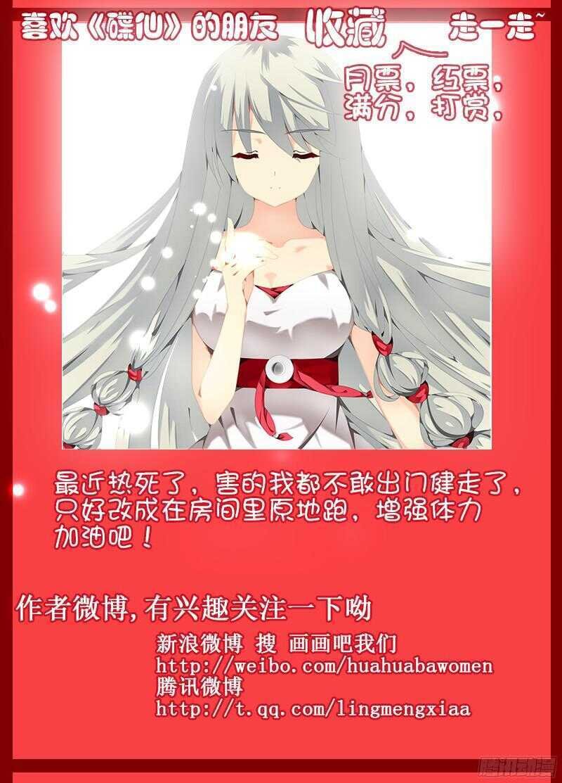 画室