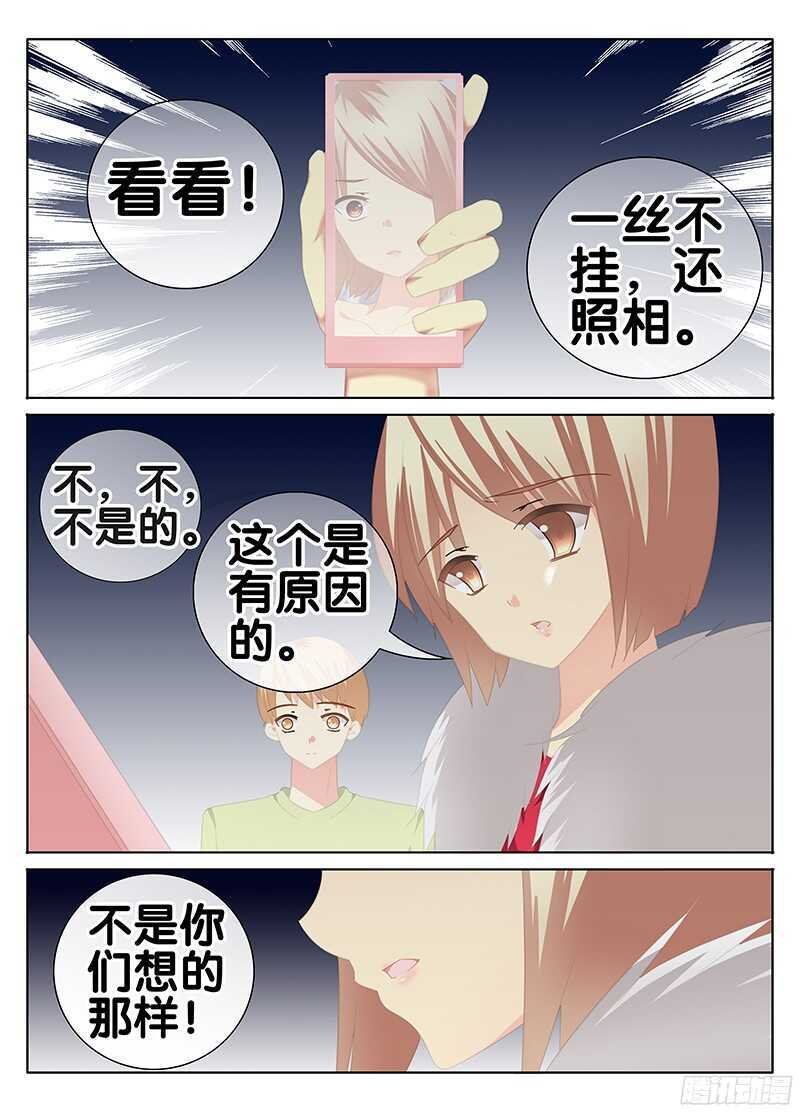 食堂