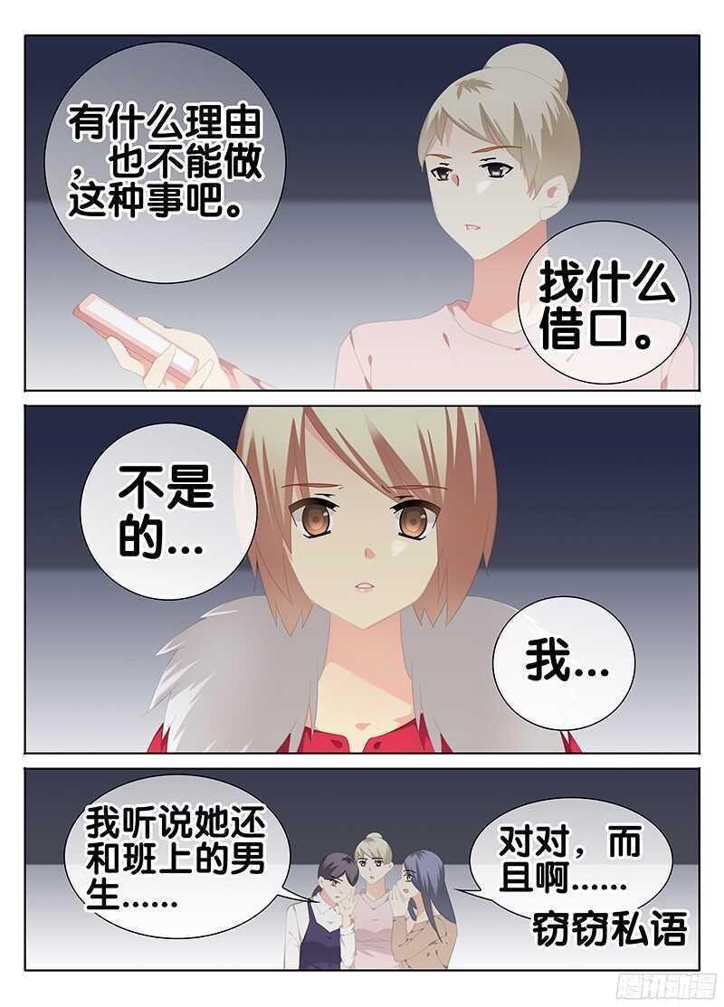 食堂