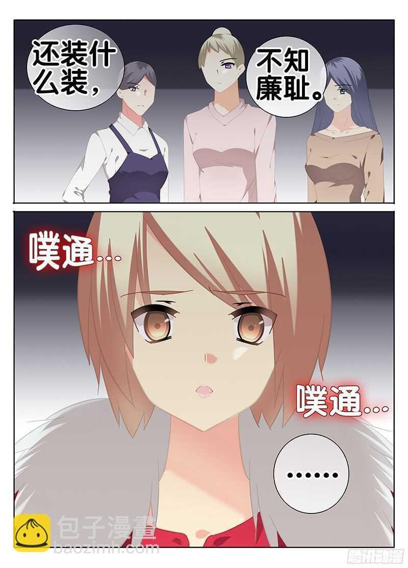 食堂