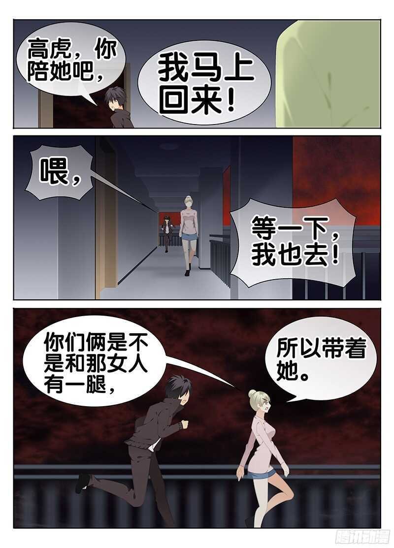 食堂