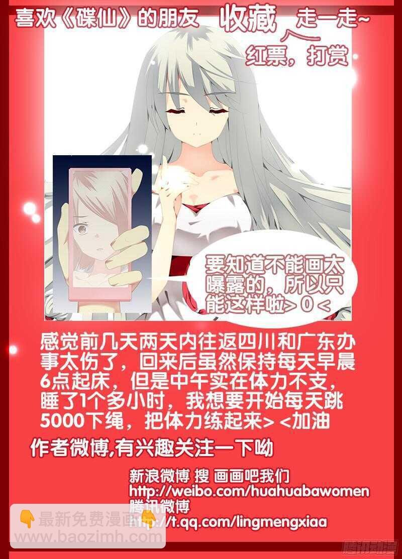 食堂