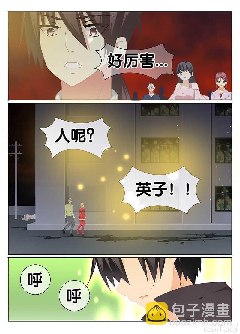 无可奈何