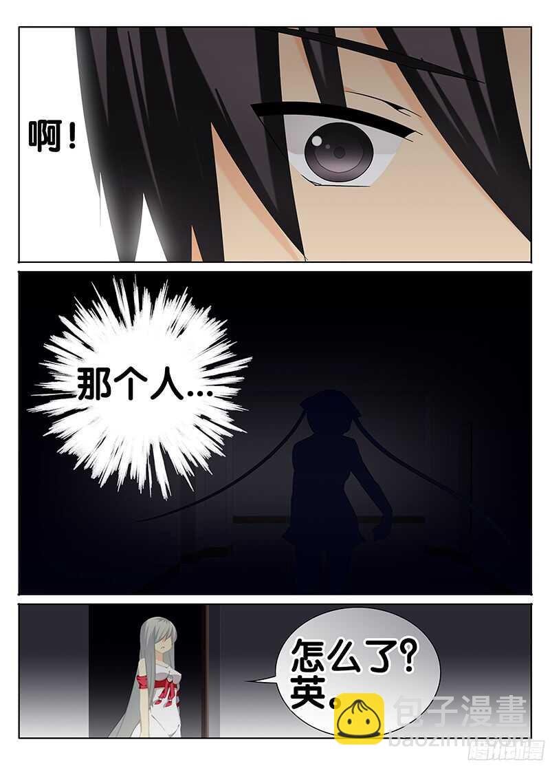 疑云