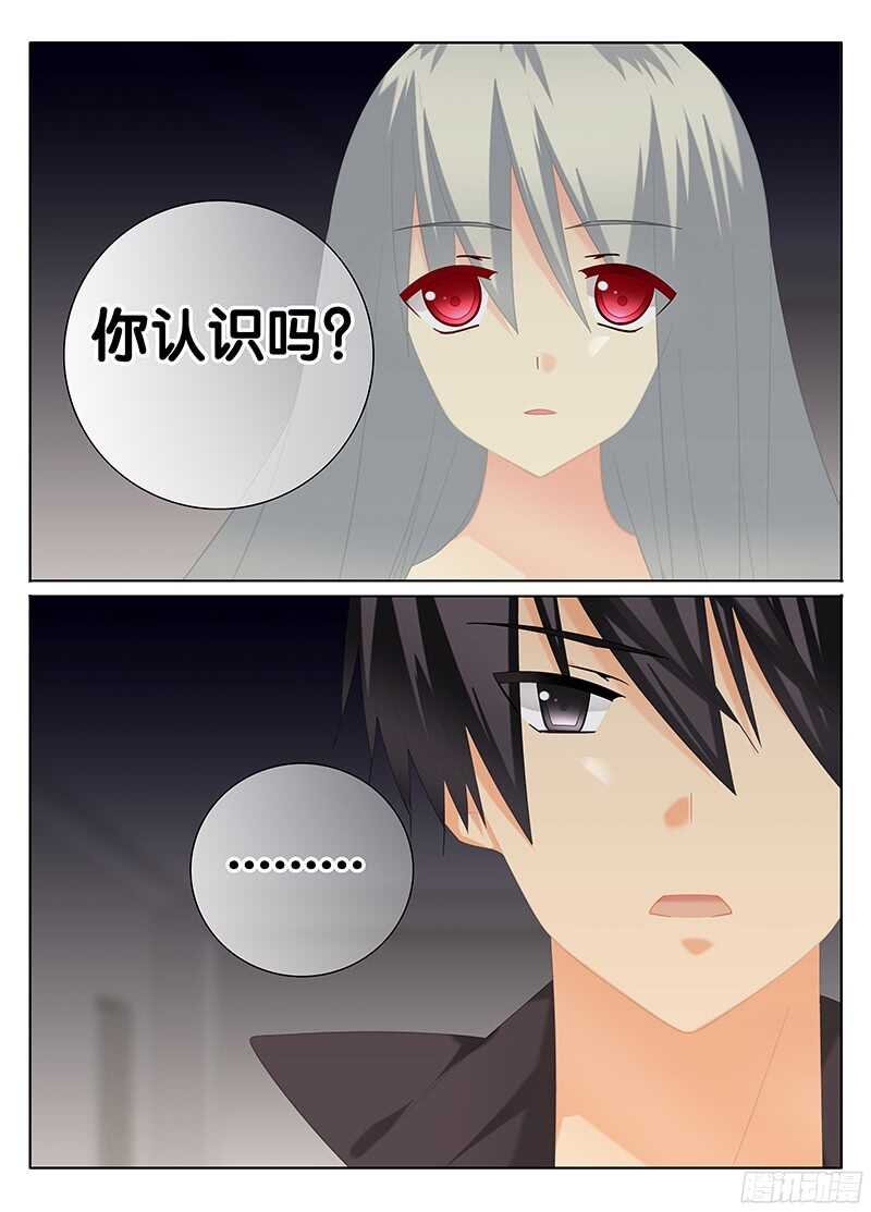 疑云