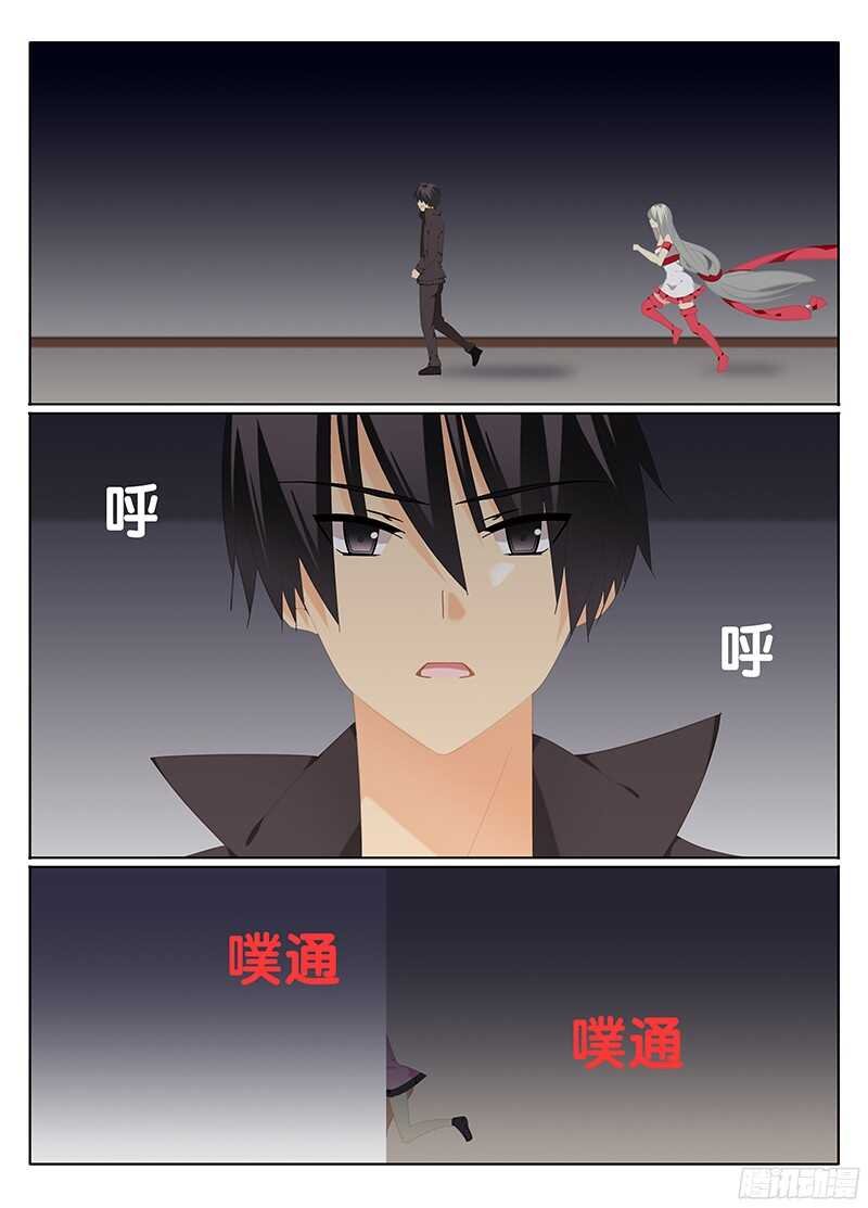疑云