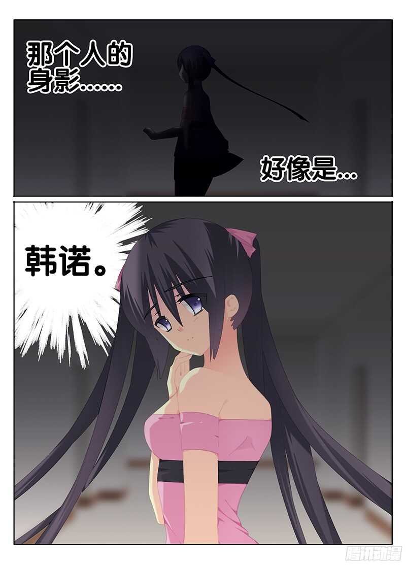 疑云