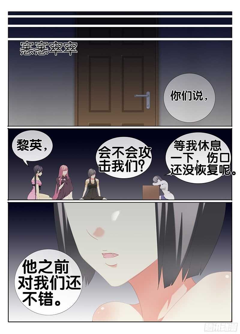 跟我走吧