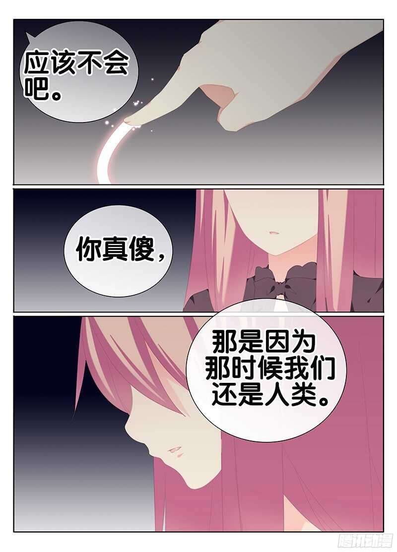跟我走吧