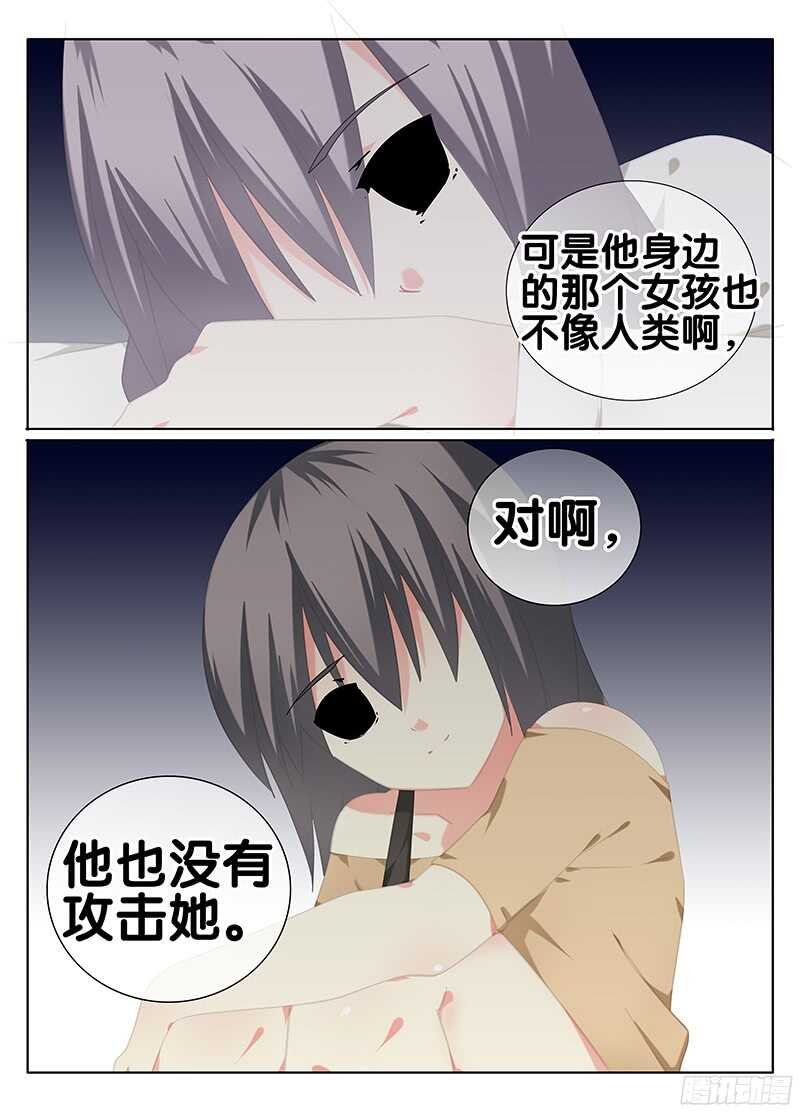 跟我走吧