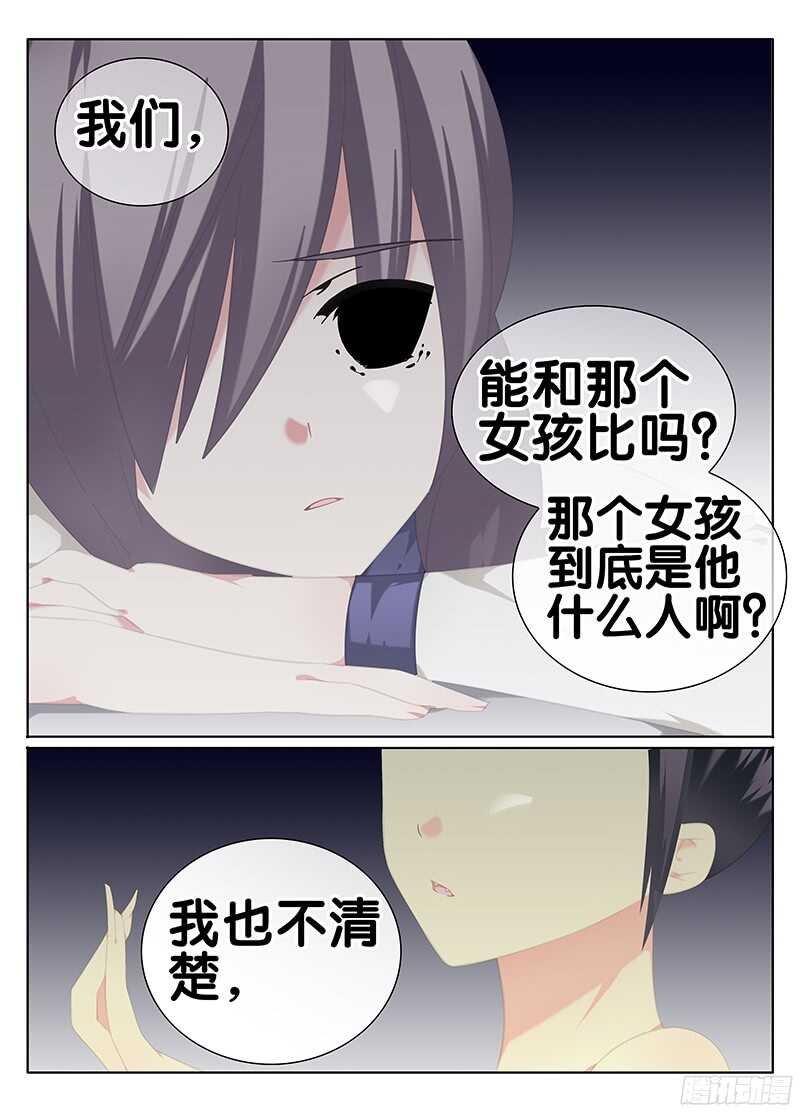 跟我走吧
