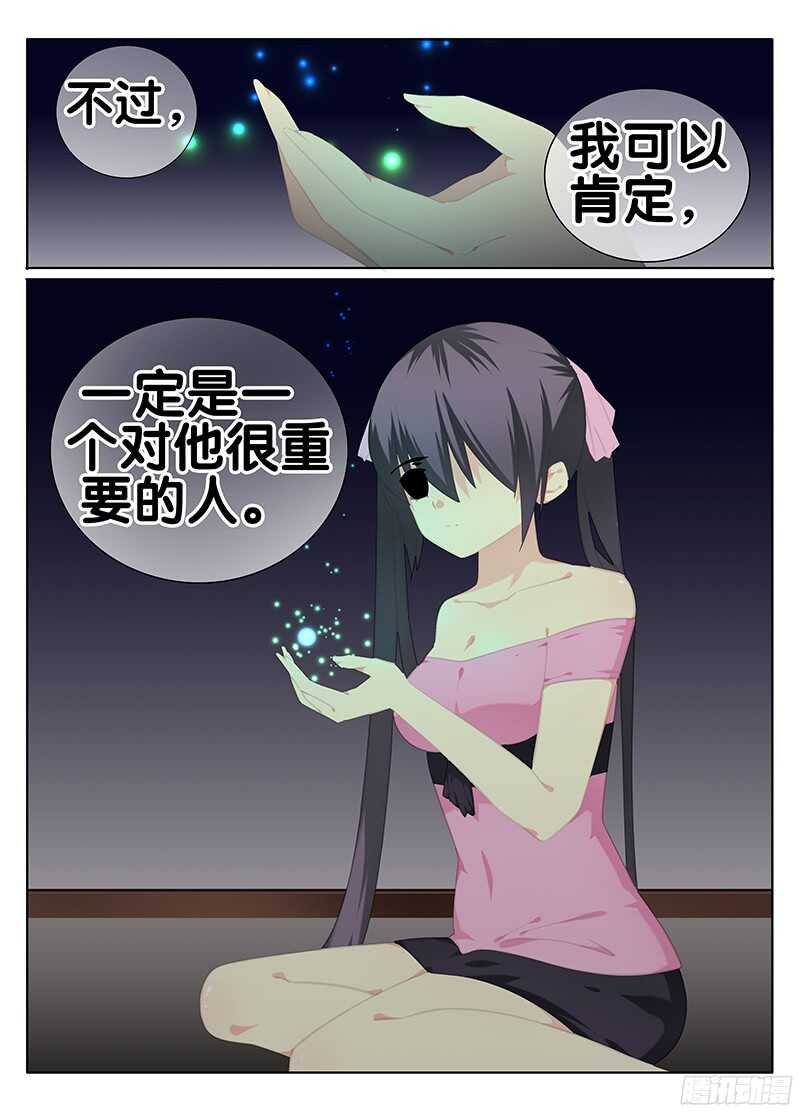 跟我走吧