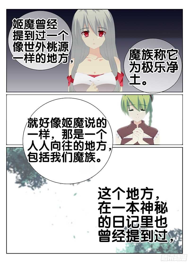 关键人物