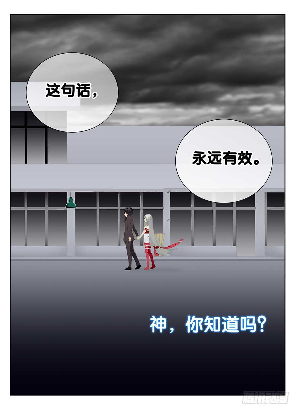 黑夜里的阳光