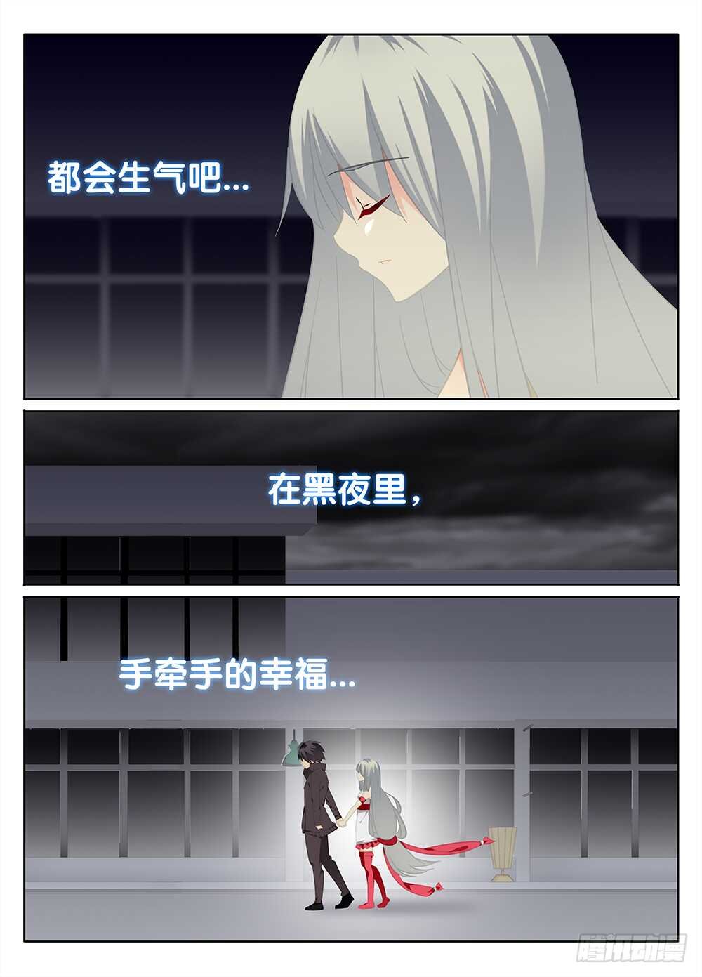 黑夜里的阳光