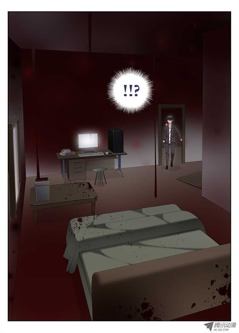 隔绝