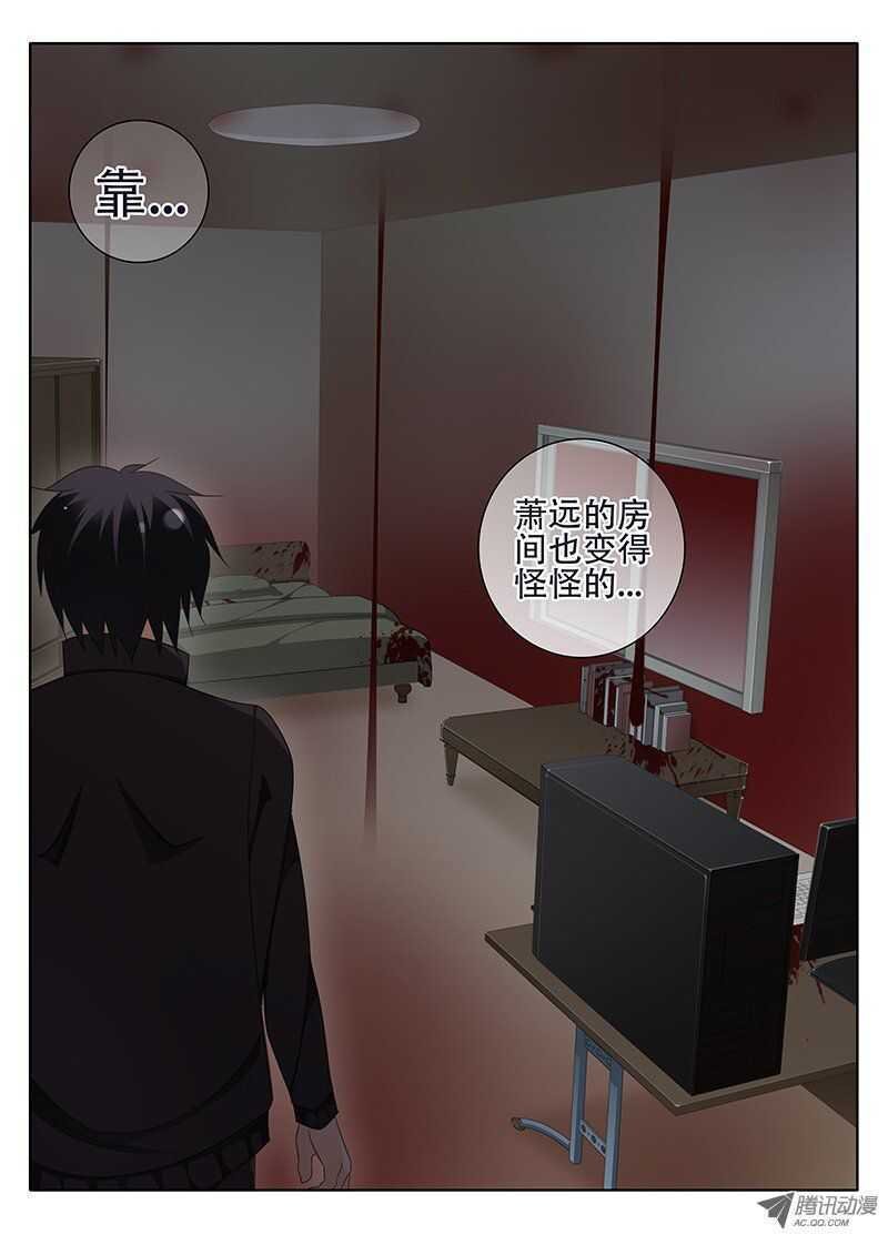 隔绝