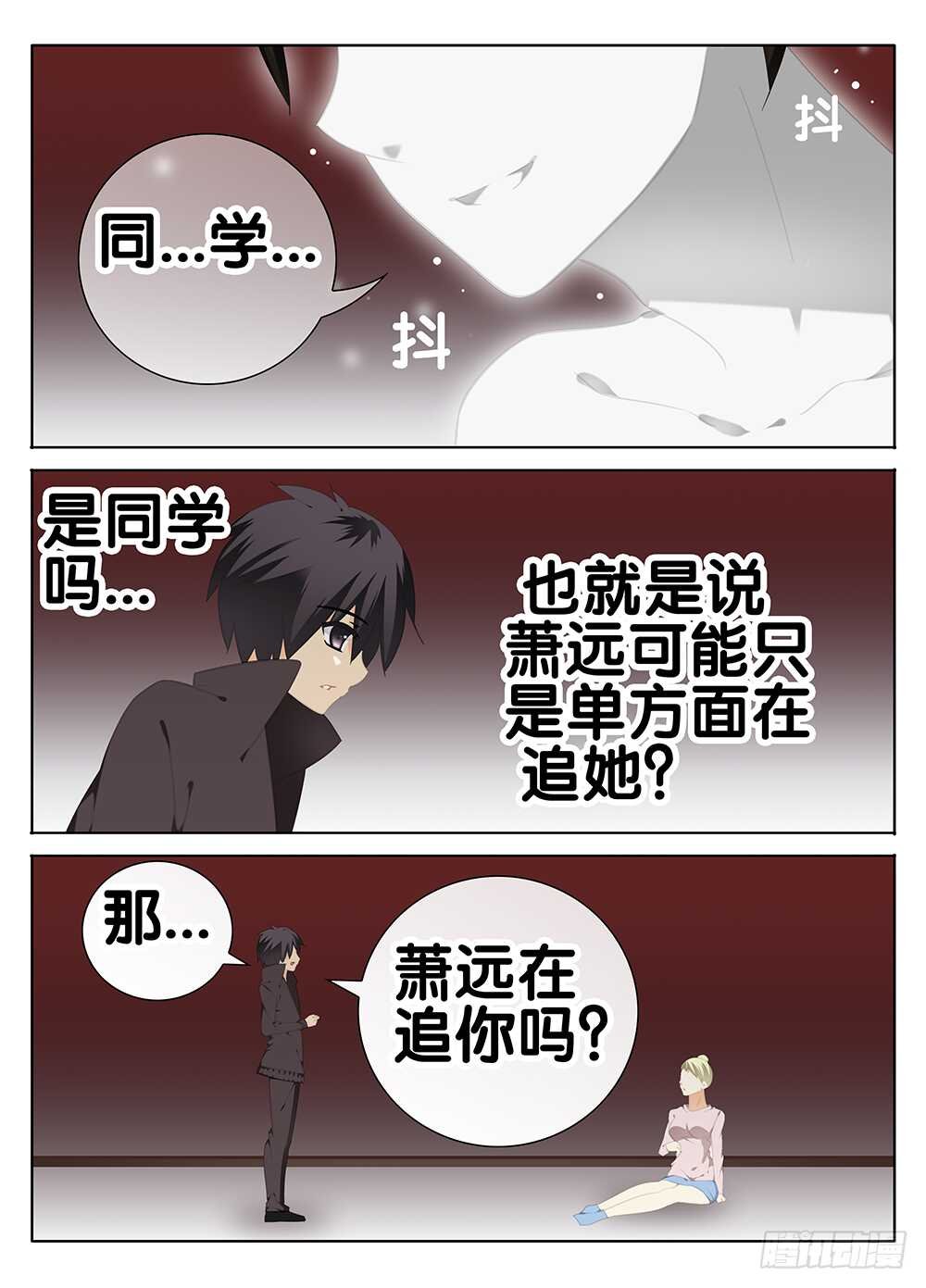 礼物