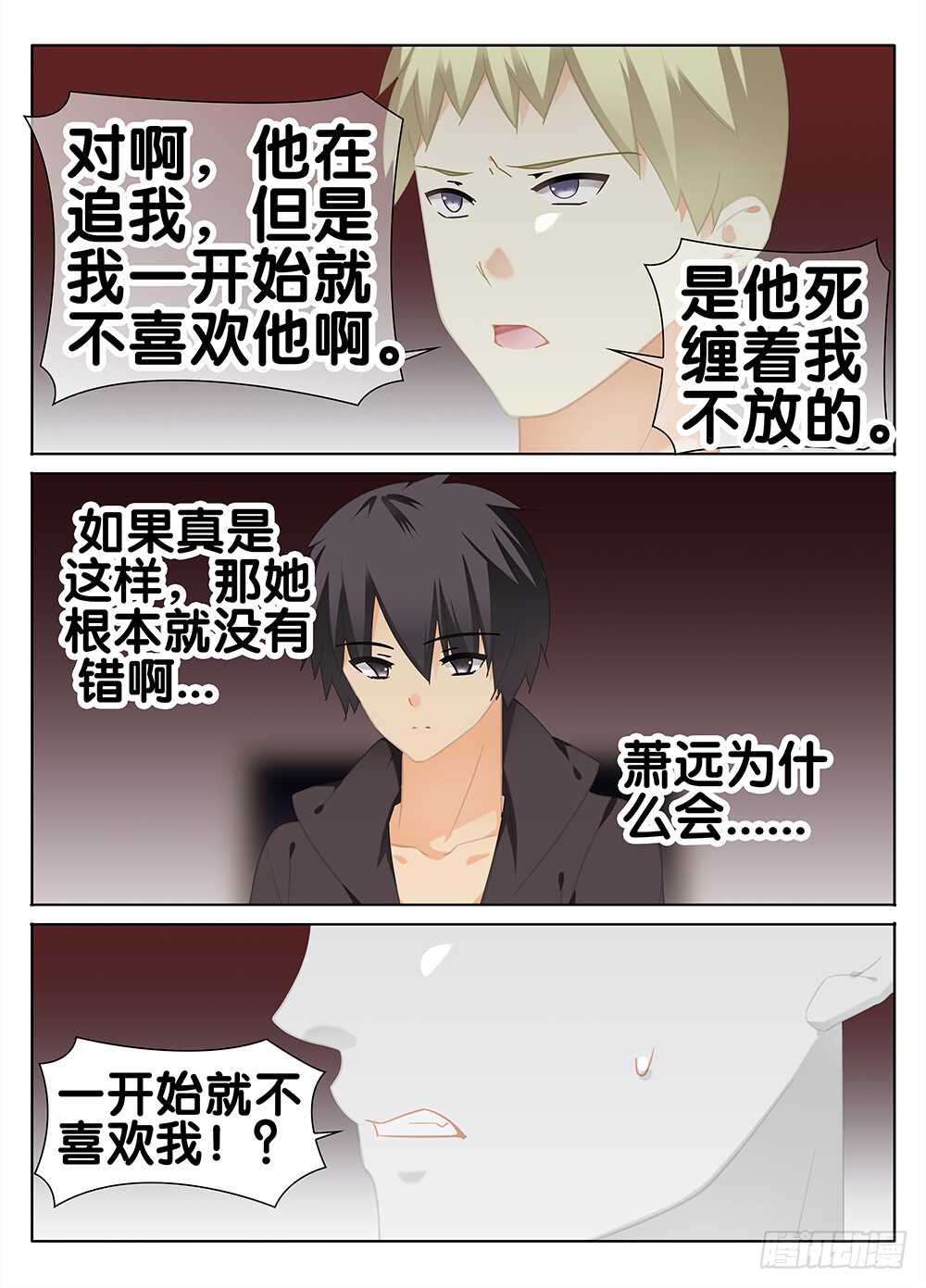 礼物