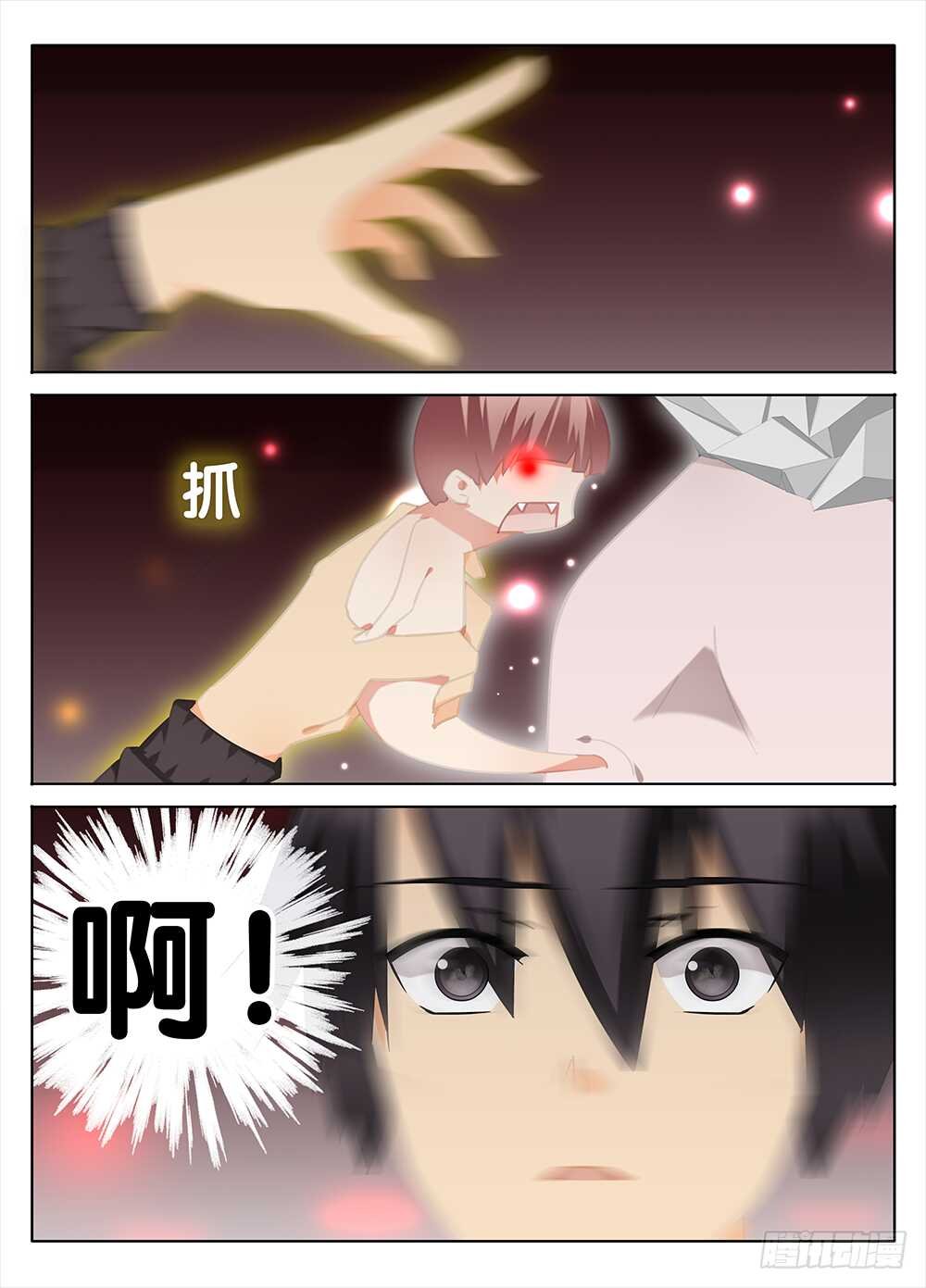 过去