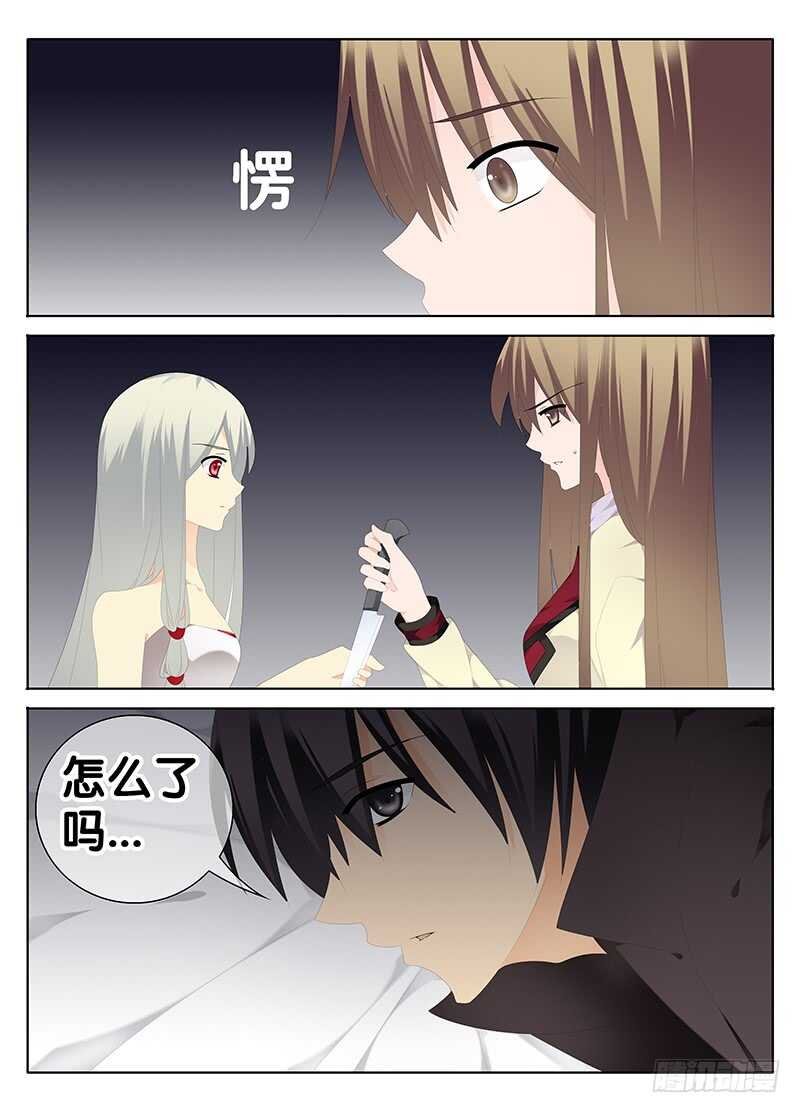 纠缠