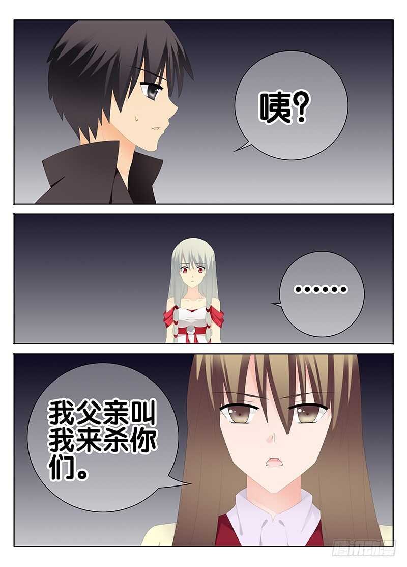 纠缠