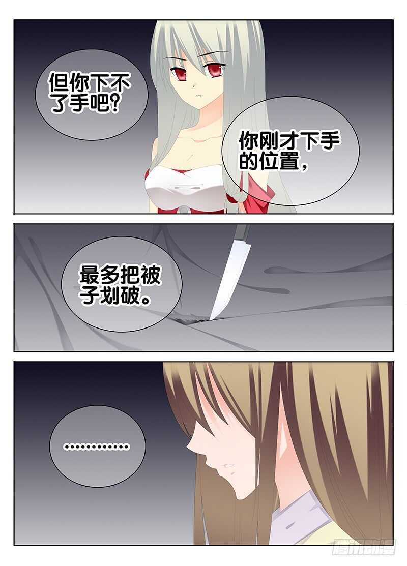 纠缠