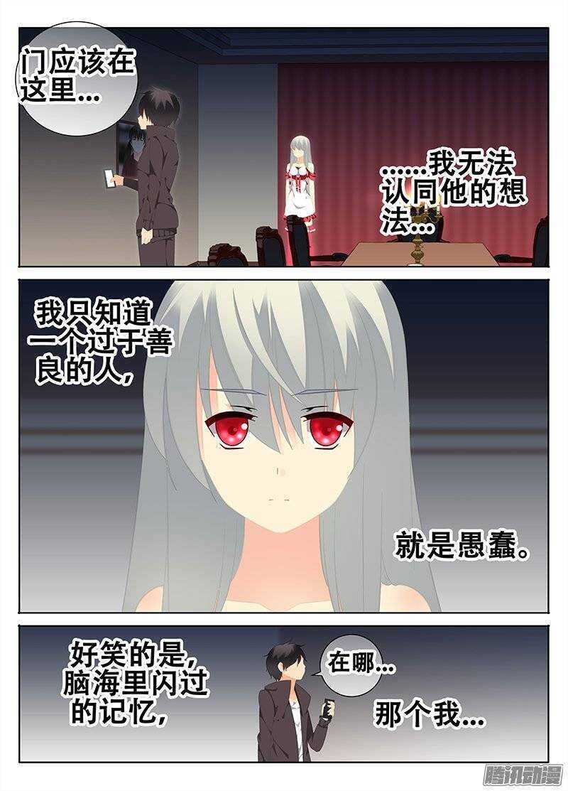 出口