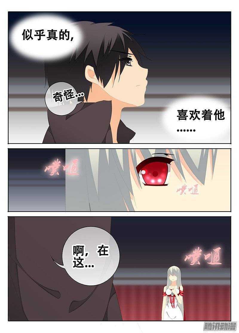 出口
