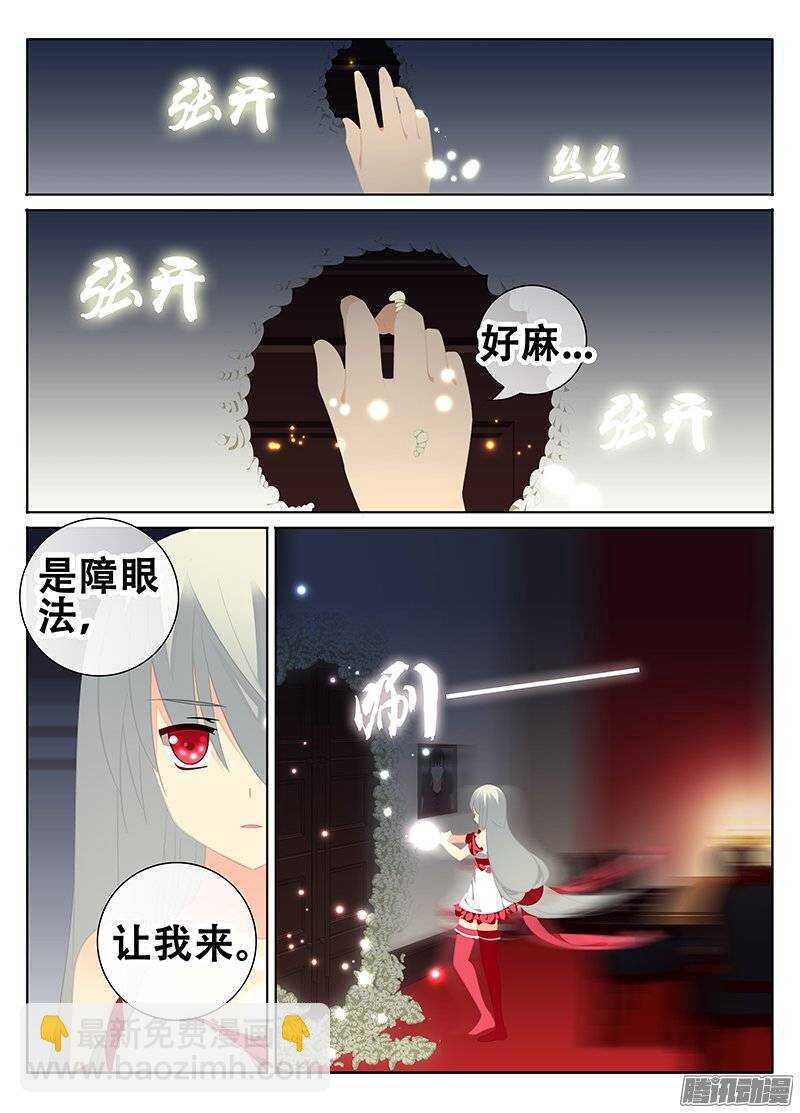 出口