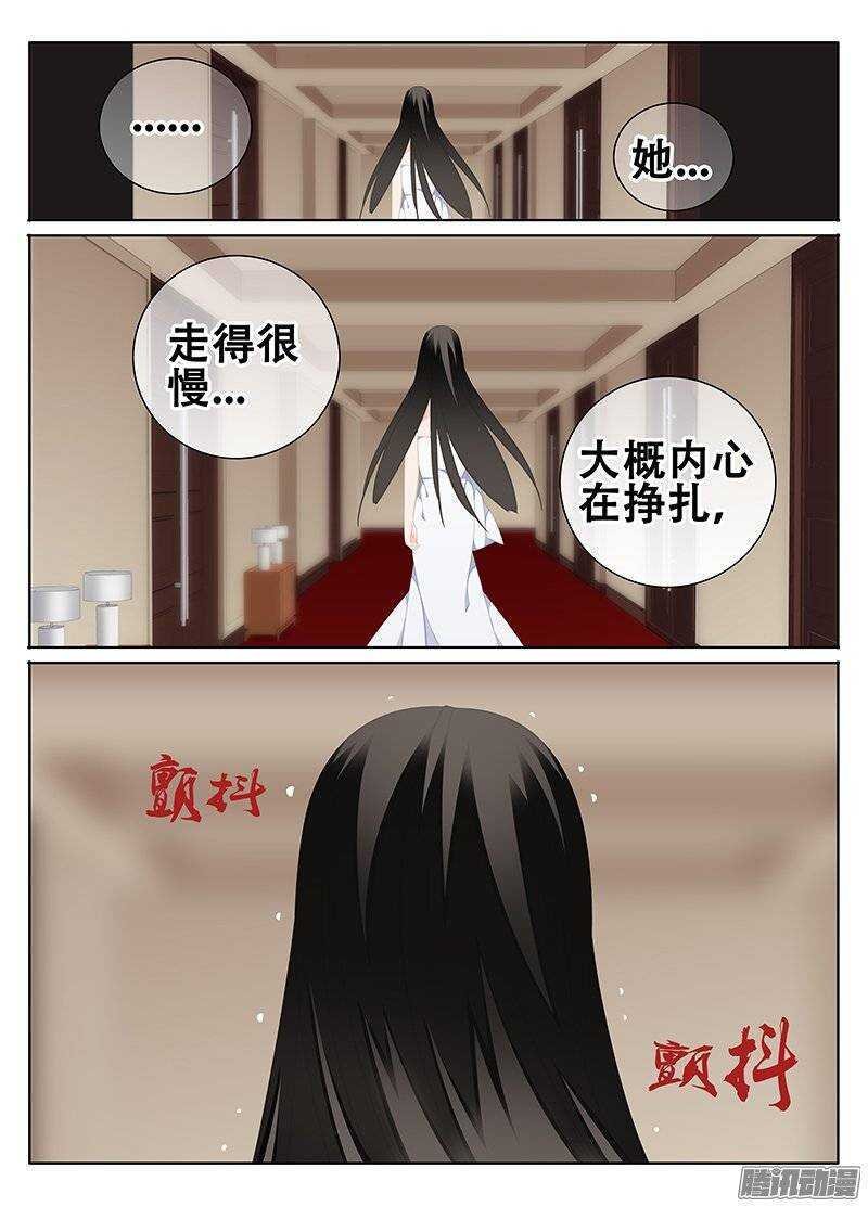 出口