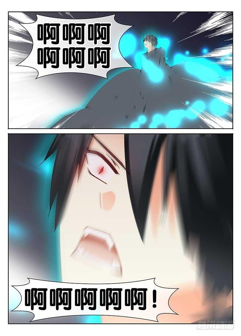 我是谁