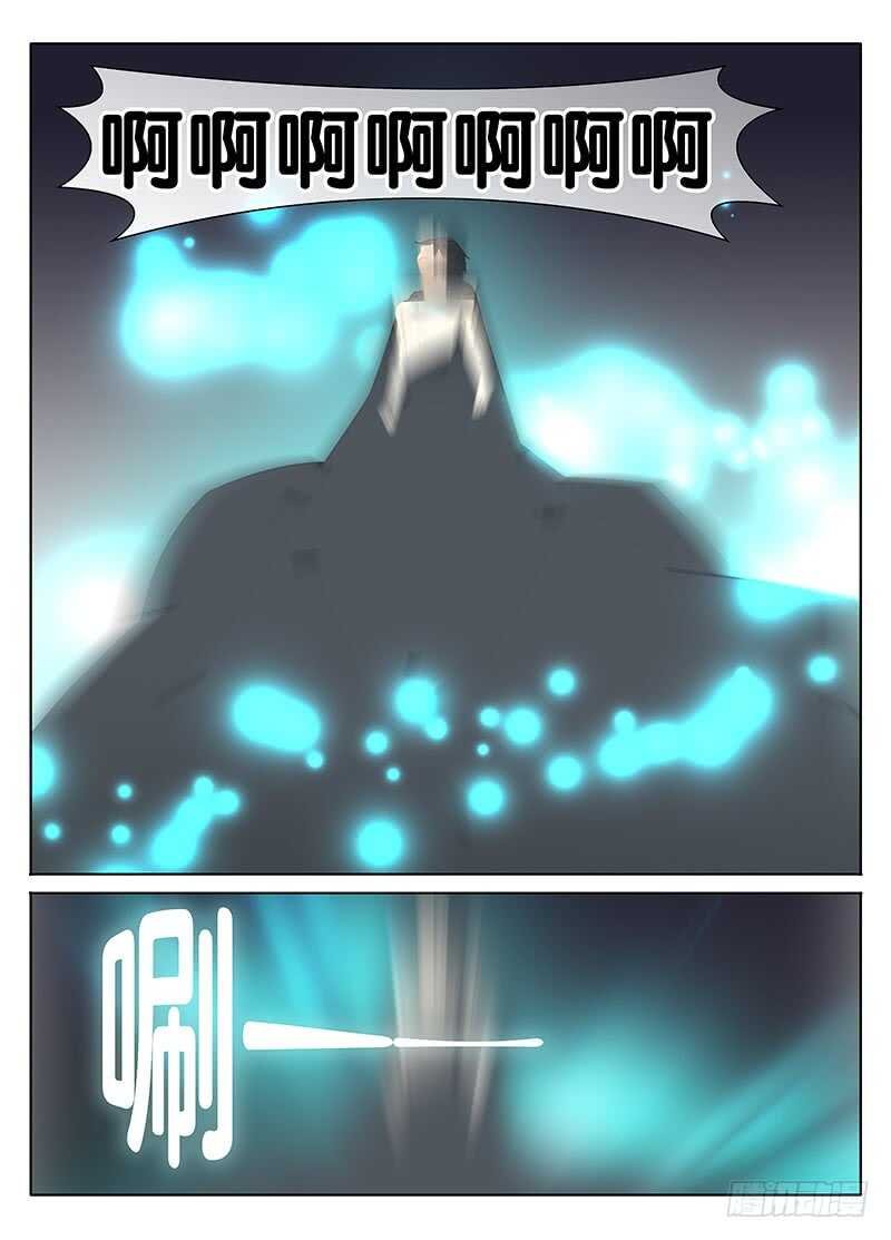 我是谁
