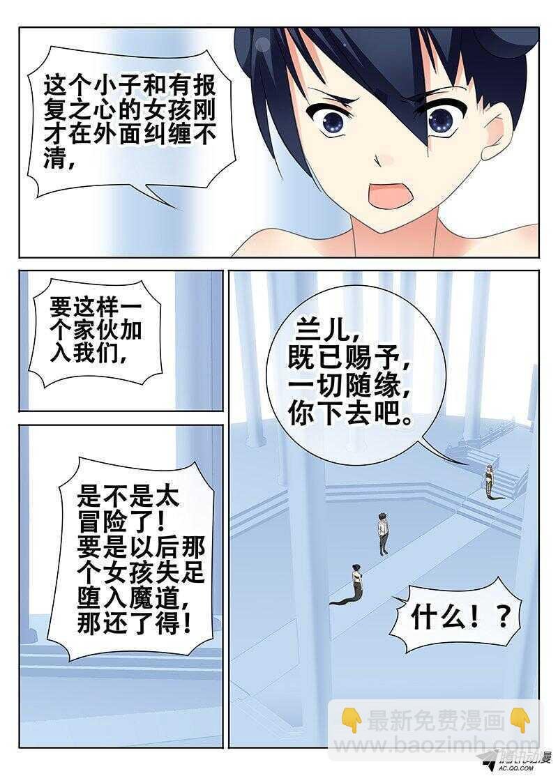 记忆