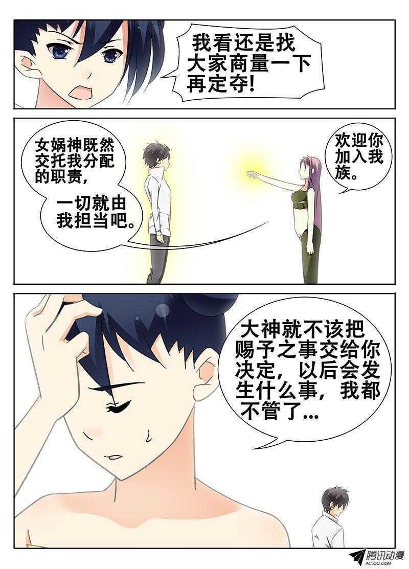 记忆