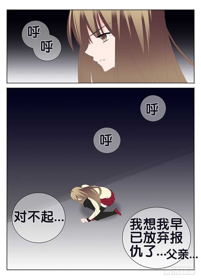 专属天堂