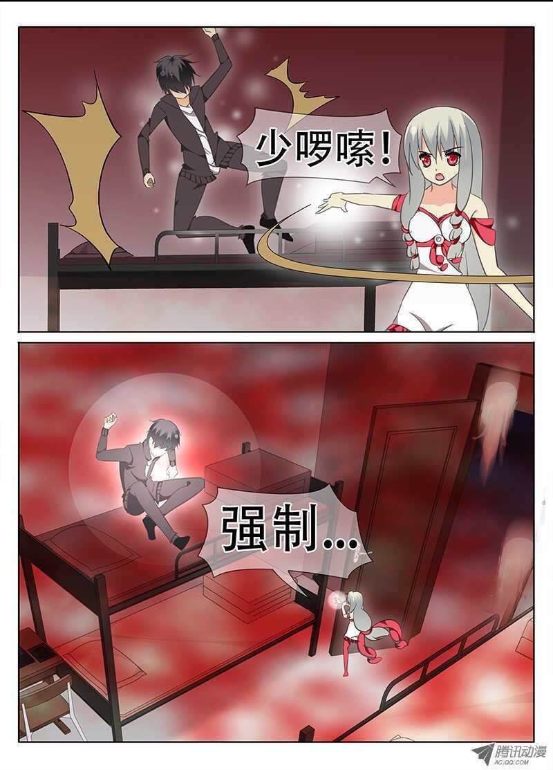 回归