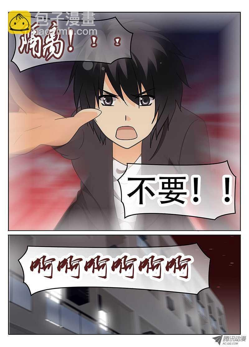 回归