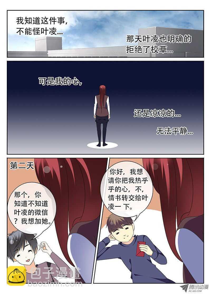 活在黑暗中的人