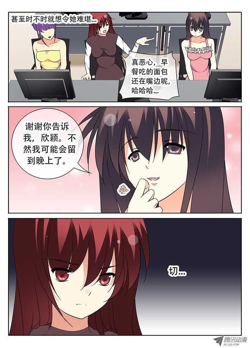 活在黑暗中的人