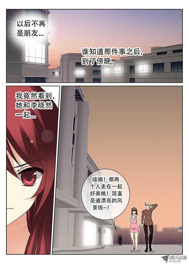 活在黑暗中的人