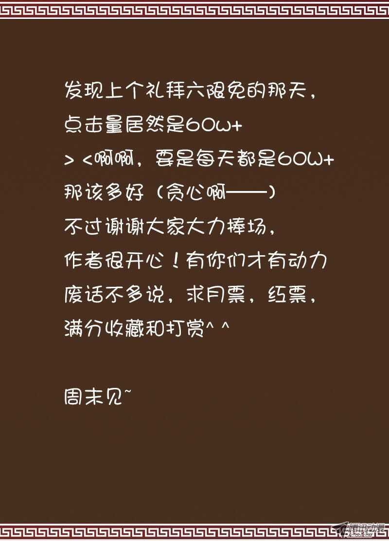 活在黑暗中的人