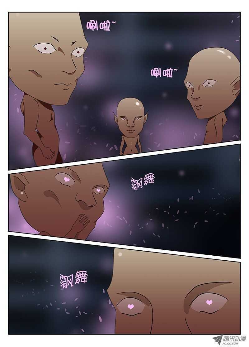 魔之音