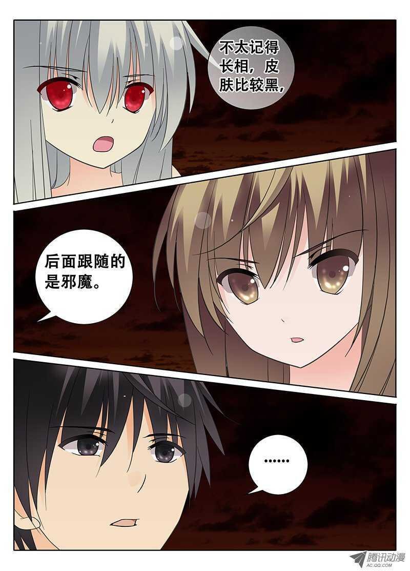 心跳的瞬间