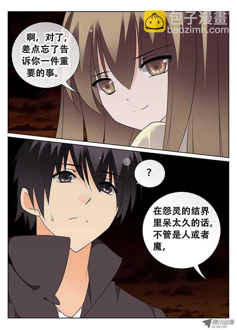 心跳的瞬间