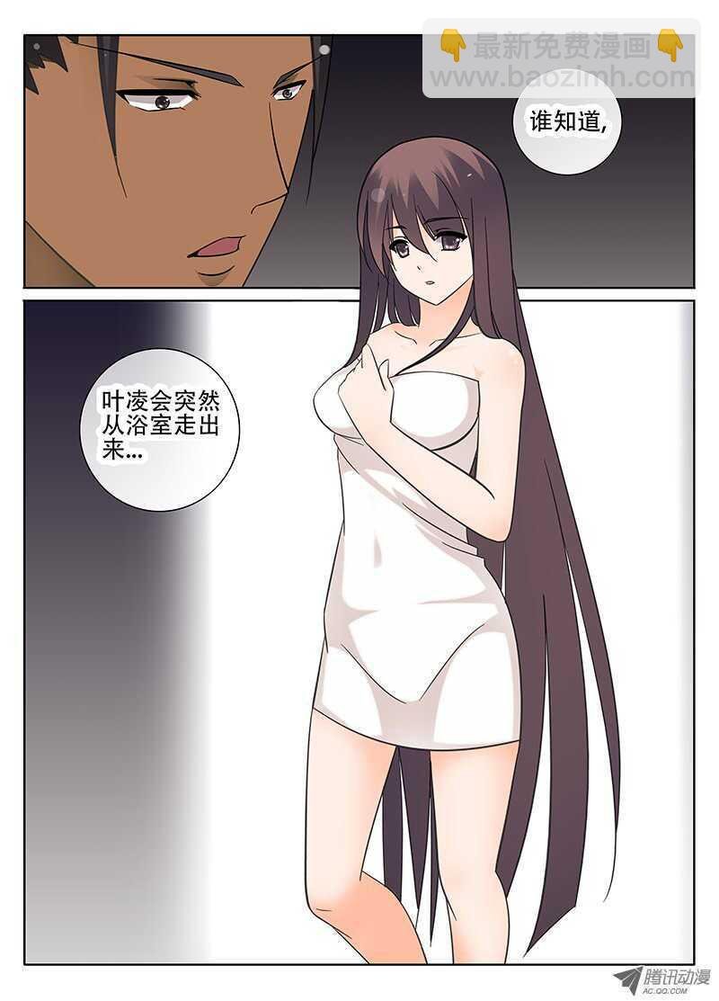 爱慕者