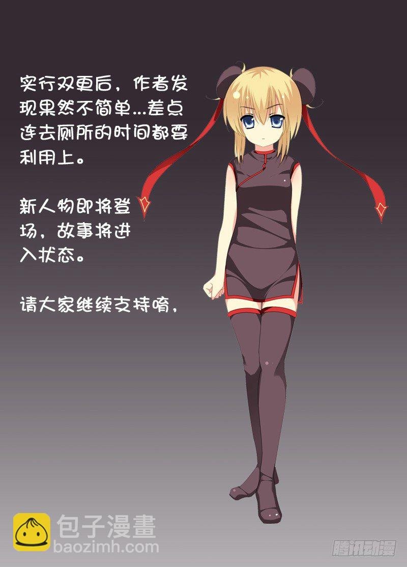 这就是喜欢吗?