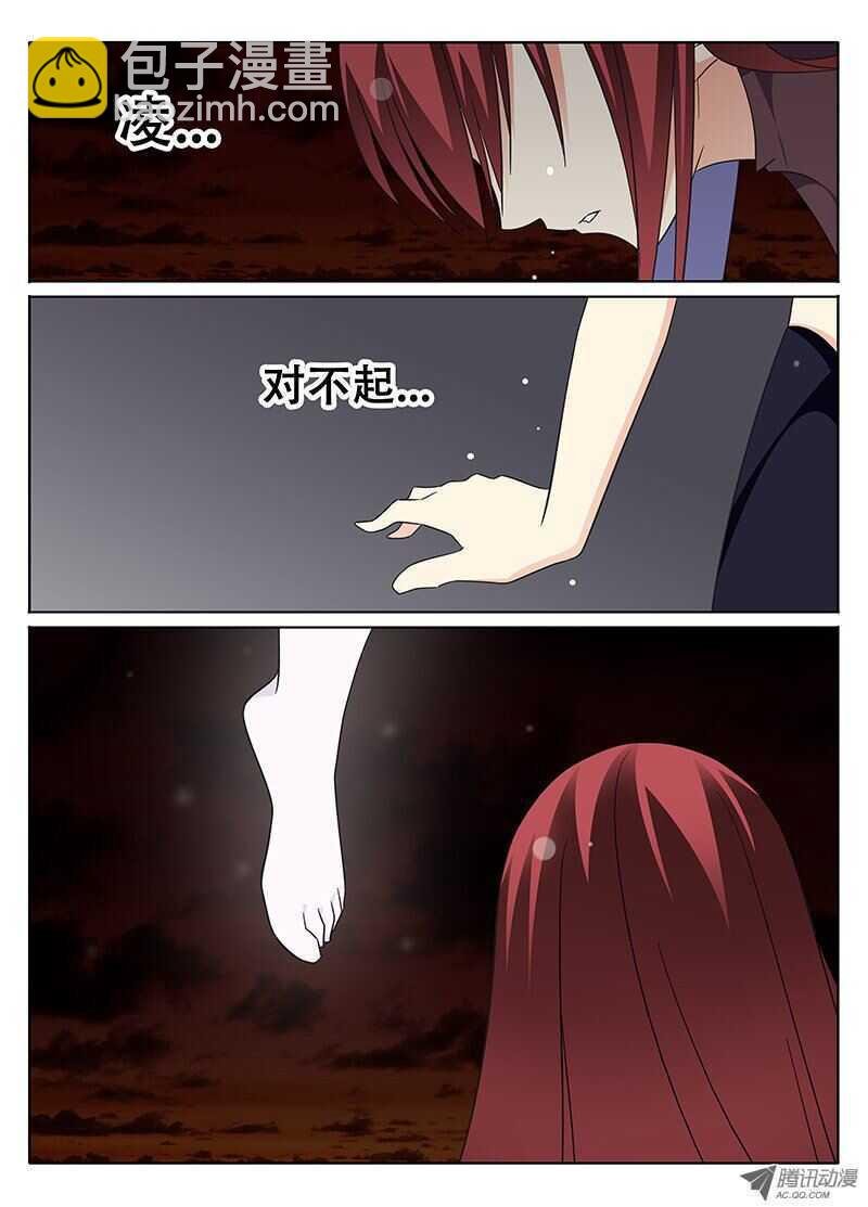 永恒的回忆