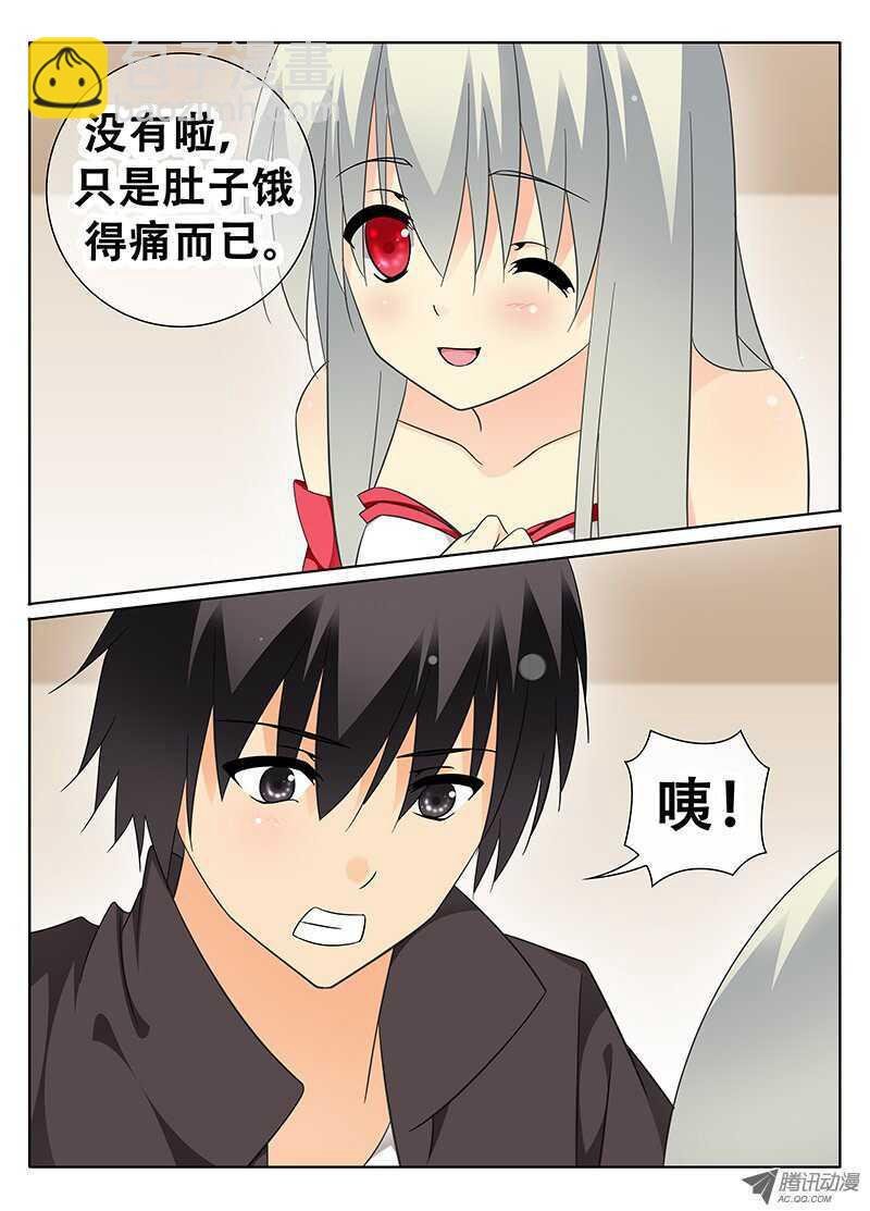 夜